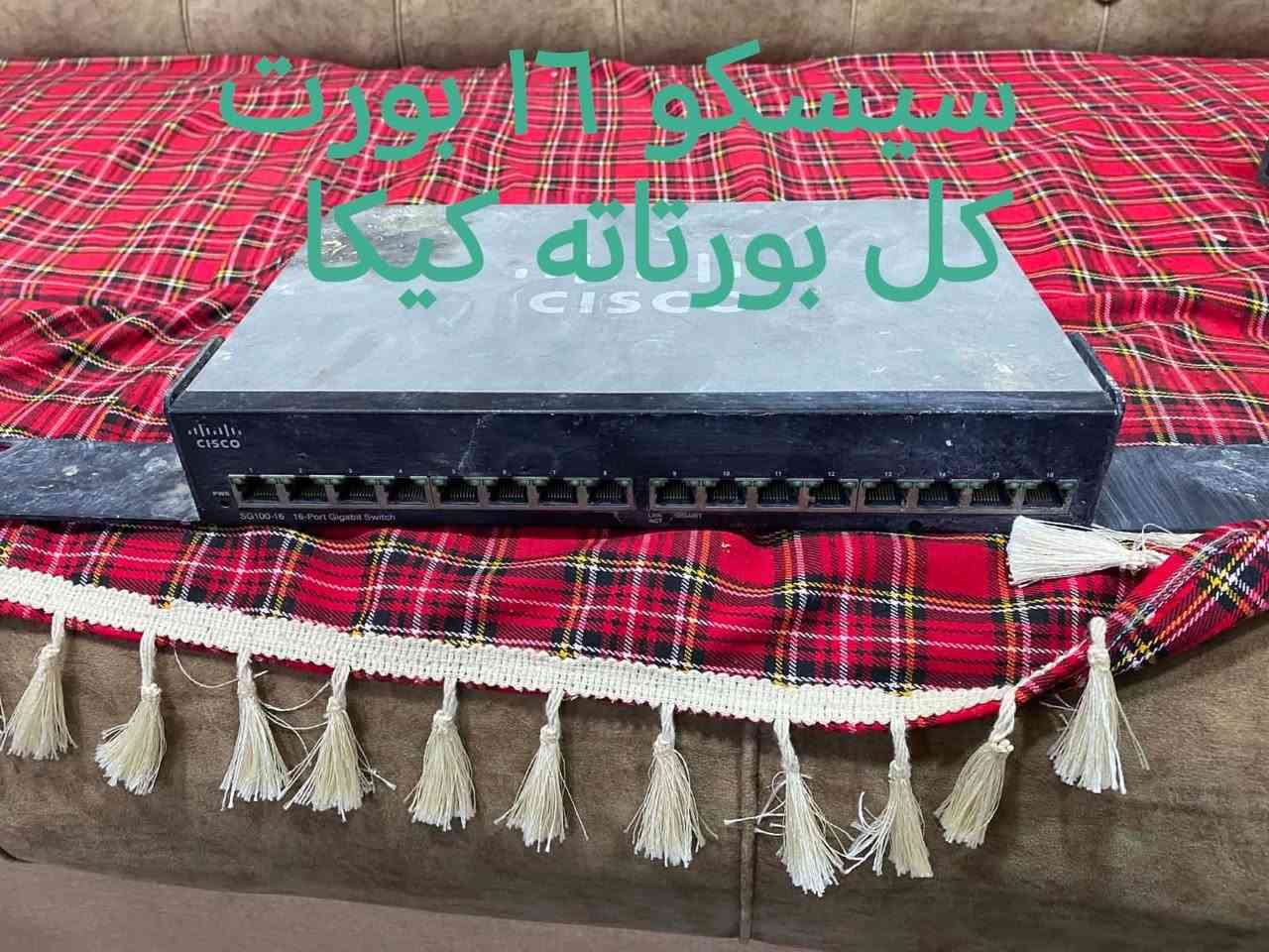 مرحبا شباب
تتوفر اجهزه مستخدم للبيع ضمان شغل
 توصيل موجود ضمان ٣ ايام  مكاني بابل القاسم 
***********
***********
تحياتي الكم
