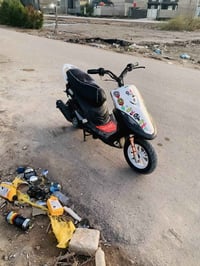 ماكس • معدلة • كهربائيات شغالة