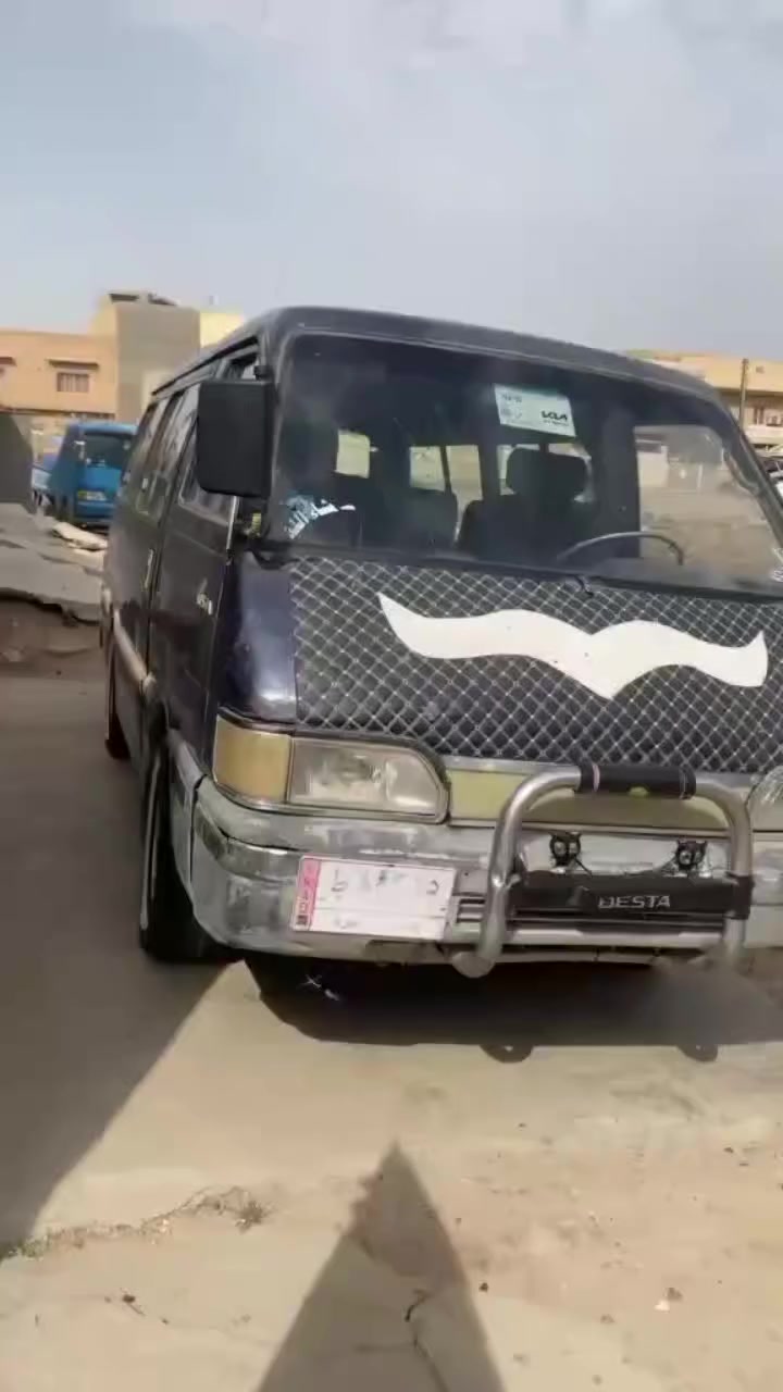 السلام عليكم كيا بستا البيع موديل 94 سياره مكفولة كفاله عامه محرك جديد كير اكسن جدد باور جديد كهربائيات كله شغاله حداديه جديده السياره ابلاديه كله شواصي اربع كفاله تخم تاير جديد كبل الشارع سنويه 2030 مصفره هيه مرور اتريد تحويل اتريد وكاله رقم الألماني بابل دواشمه جديده السياره جاهزه مكان السياره بابل حله شارع ثمانين السعر 38 بيه مجال اتصل بيك خير ادلل ‏‪***********
