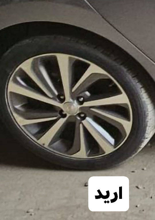 سلام عليكم اخون عندي هذا الويل حديد هوا وكبات كاملات وطخم تايراته جديد اريد اراوس نفس هذا الويل كب
 تواصل *********** واتساب
