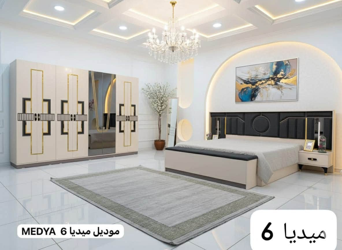 👆👆👆

⚜️رقم الموديل ⚜️ 58
⚜️اسم الموديل ⚜️ ميديا
⚜️ قياس الكنتور ⚜️ 3 متر
  ⚜️  عدد القطع ⚜️ 11 قطعه 
⚜️ السعر ⚜️ مليون و 150 الف
⚜️للحجز وتساب⚜️

***********  ☎️  للحجز وتساب 

 ***********   ☎️ للحجز وتساب
