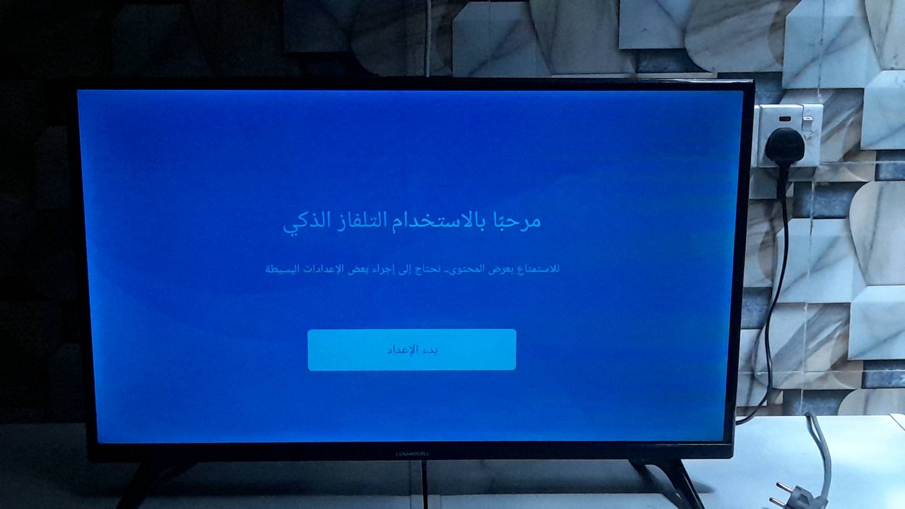 تلفزيون ذكي Smart TV مستعمل لمده سنه واحده......التلفاز بحاله جيده جدا والريمونت مالته نضيف واصلي 100/100 مال الشركه سعره 100 الف دينار قفل مكاني بغداد الكاظميه شارع -60- 
حجم 32 
60 FPS
FHD
ملاحظه: ماعندي توصيل (نتعامل وجه بوجه) للتواصل  (موجود واتساب) رقمي 7745152349....... موجد فيديو مصور بي صوت التلفزيون وبس 🤍🌷
ملاحظه: نظامه اندرويد
حجم 32 
FHD
60 FPS