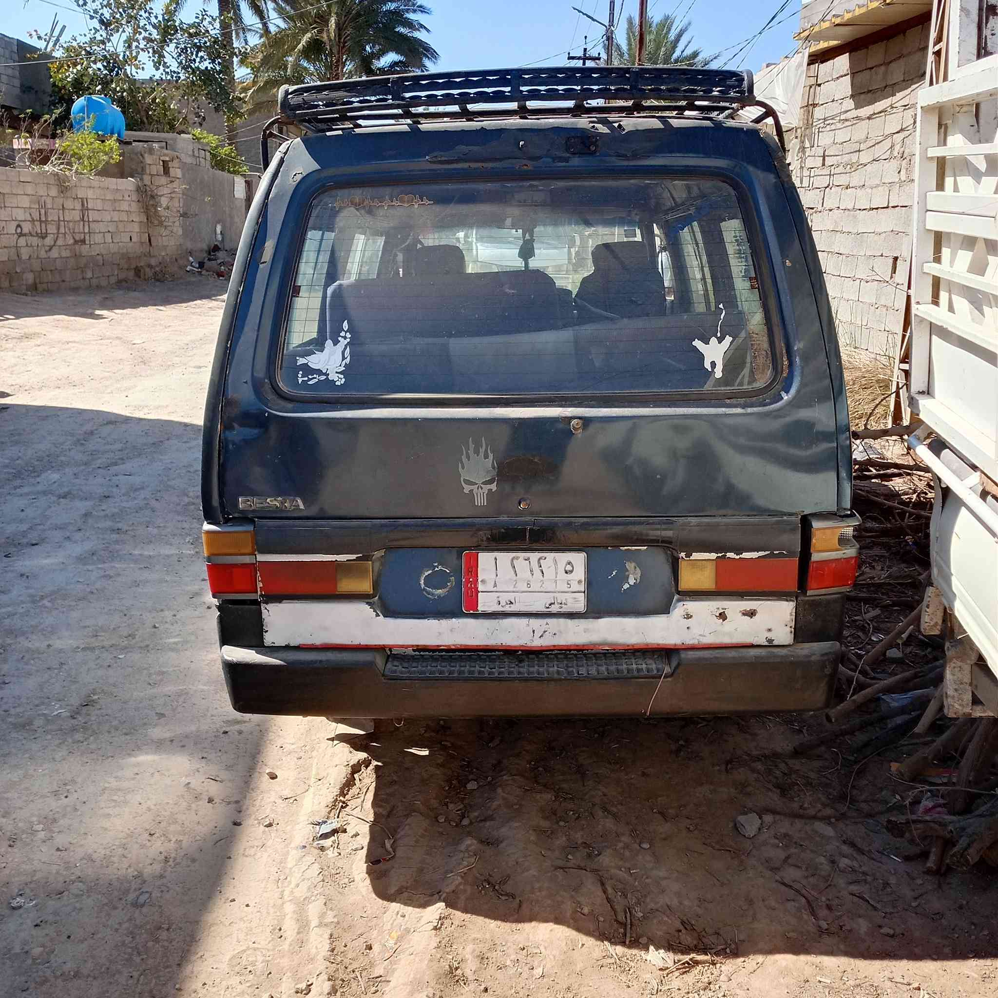 كيه بسته موديل أربع وتسعين رقم اديالى سنويه صاقطه بل اربعه وعشرين مكان اديالى حي المعلمين السعر اثنين وعشرين بيهه مجال بسيط رقمي ***********
