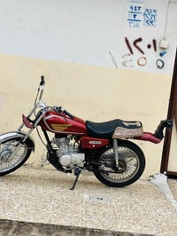 نامه • نضافه • موصل