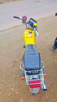 دراجة امتياز • موديل 2025 • كامله