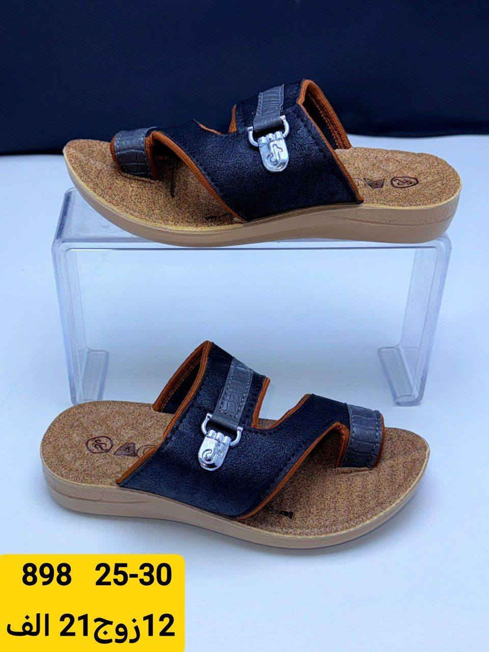 شحاطات طفل الدرزن 21 الــــــف 
شحاطات ولادي الدرزن 22 الــــــف 
#باربــي_للجملـــه_الثــقة_عنـواننا

رابط قناتنا على التلگرام..... 
https://t.me/BARBELP

رابط گروب واتسـاب.... 
https://chat.whatsapp.com/KTOByfMlym1DUhyJHkFVxJ?mode=ems_copy_t

للحجز والاستفسار مراسلة الصفحه 
رقم الواتس : ***********
