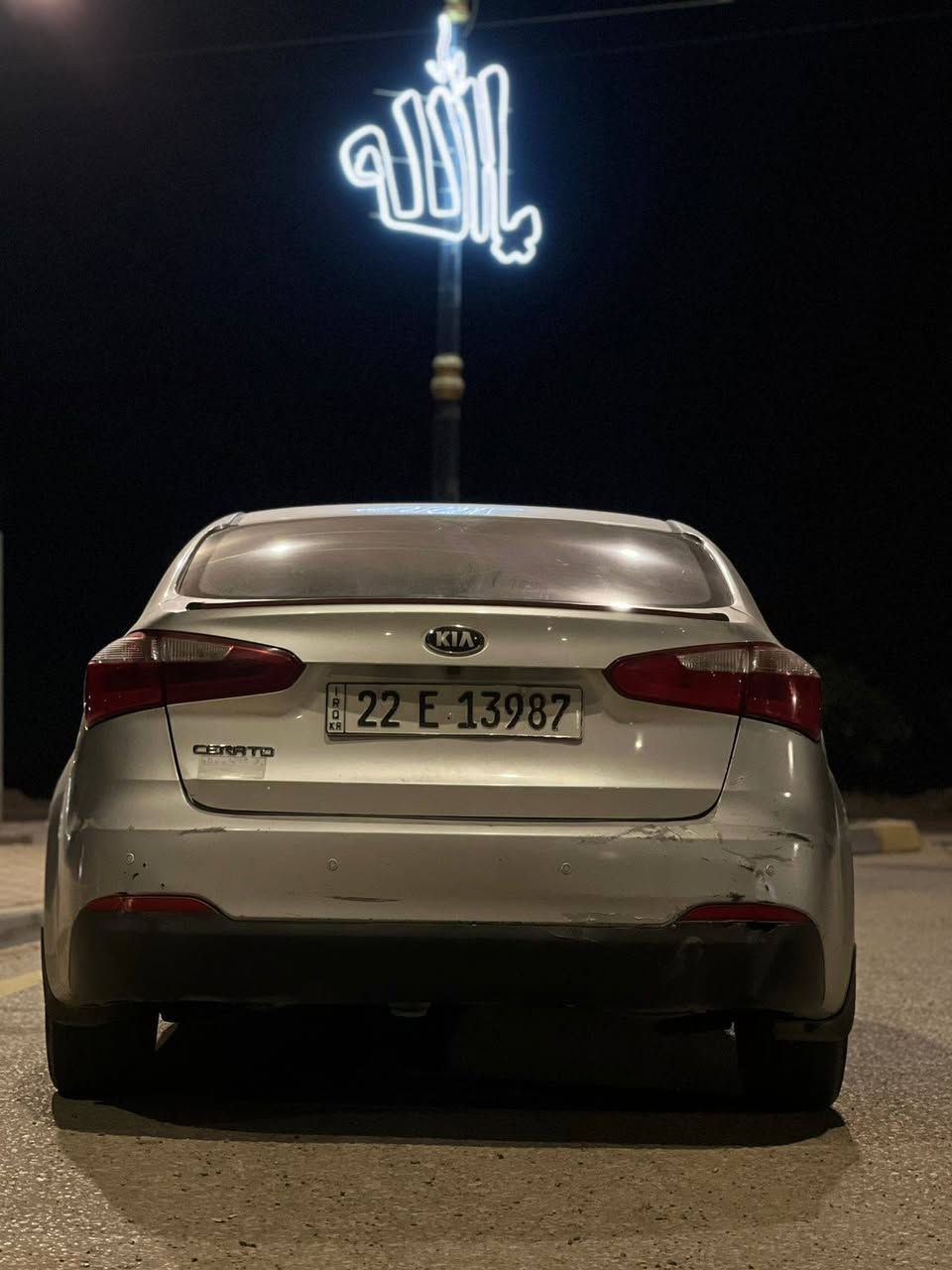 السلام عليكم
للبيع سيراتو خليجي 14
الگير والمحرك مكفولات 
بيها قطعتين فقط من دون دواخل
سعرها 103 أو بيها مجال 
مكان السياره بابل 
للاستفسار ***********
