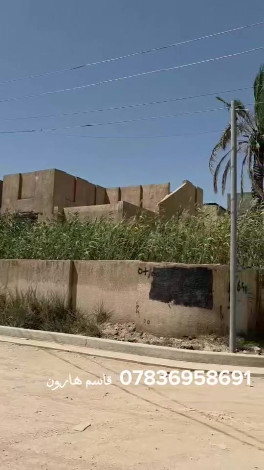 السلام عليكم
بيت في حي الامام طابو صرف مساحة 381
سعره مناسب جدآ بموقع حلو 
للاستفسار الاتصال بالرقم ***********
او مراسله واتساب
