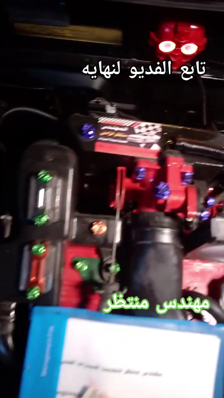 تكلفة العمل 175 الف مواد وعمل
تغليف الضفيره وإعادة تصنيع
صبغ حراري مقاوم c80
ادامة غرف الاحتراق والدكشن البارد
تنظيف جويتر مع برمجه
تبديل بلكات مع واير بلك
شحن واعادة تاهيل البطاريه
غسل بخار جاف مع غسل المركبه
تزويد وتحديث الدشبول
تحديث دكتات التبريد مع اظافة اظائه
تنظيف حساس الاكوسجين بالموجات الصوتيه
تنظيف حساس الهواء او تبديل
تبديل حساس كرنك مع حساس كيلو متر
اصلاح كافة الاعطال ان وجدت
صبغ ويل رياظي مع ستدات
تبديل دهن مع فلتر
تبديل دهن بريك مع بور ستيرن
كل هذا ب175 الف فقط
 للحجز والاستفسار الاتصال على الرقم التالي
قسم الحسابات والردود ‏‪0771 729 4248‬‏
