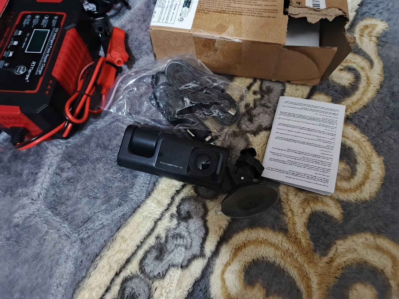 شلعه امزون داشكام HD وجطلات باتري كلش مرتبات الي يعجبنه يدخل خاص ***********
