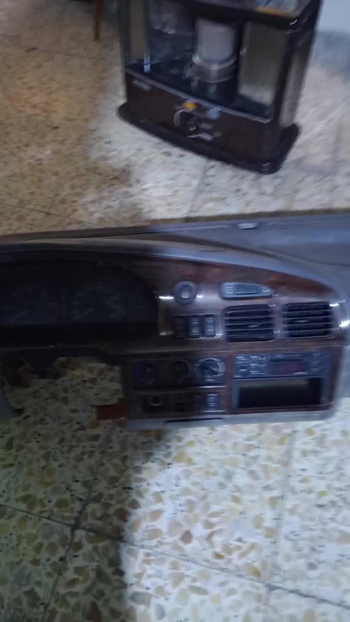 البيع ***********
