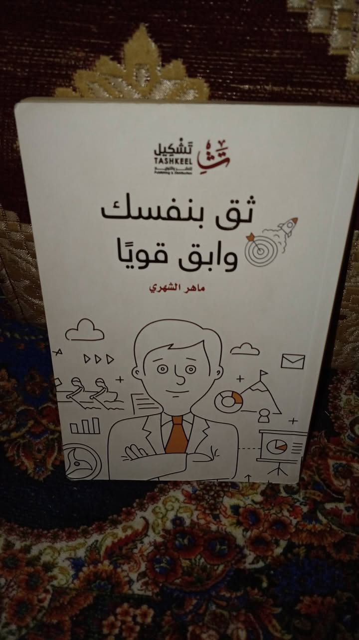 كتب اي كتاب ٣الاف مكاني رفاعي وره جامع السنه *********** رقمي للتواصل واتساب
