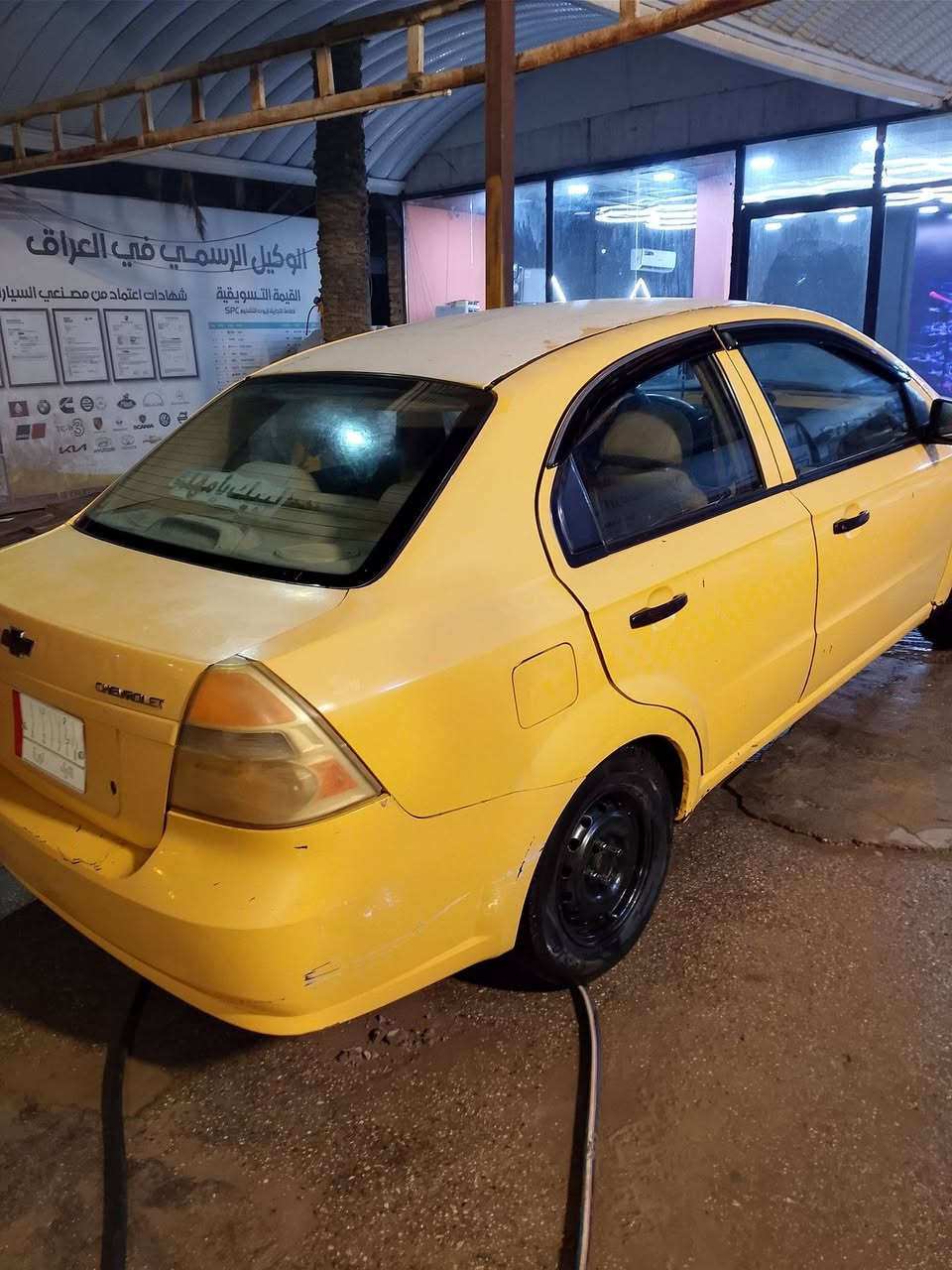 السلام عليكم افيو نظيفة مال جناي مكاني بابل السعر 48 ***********
