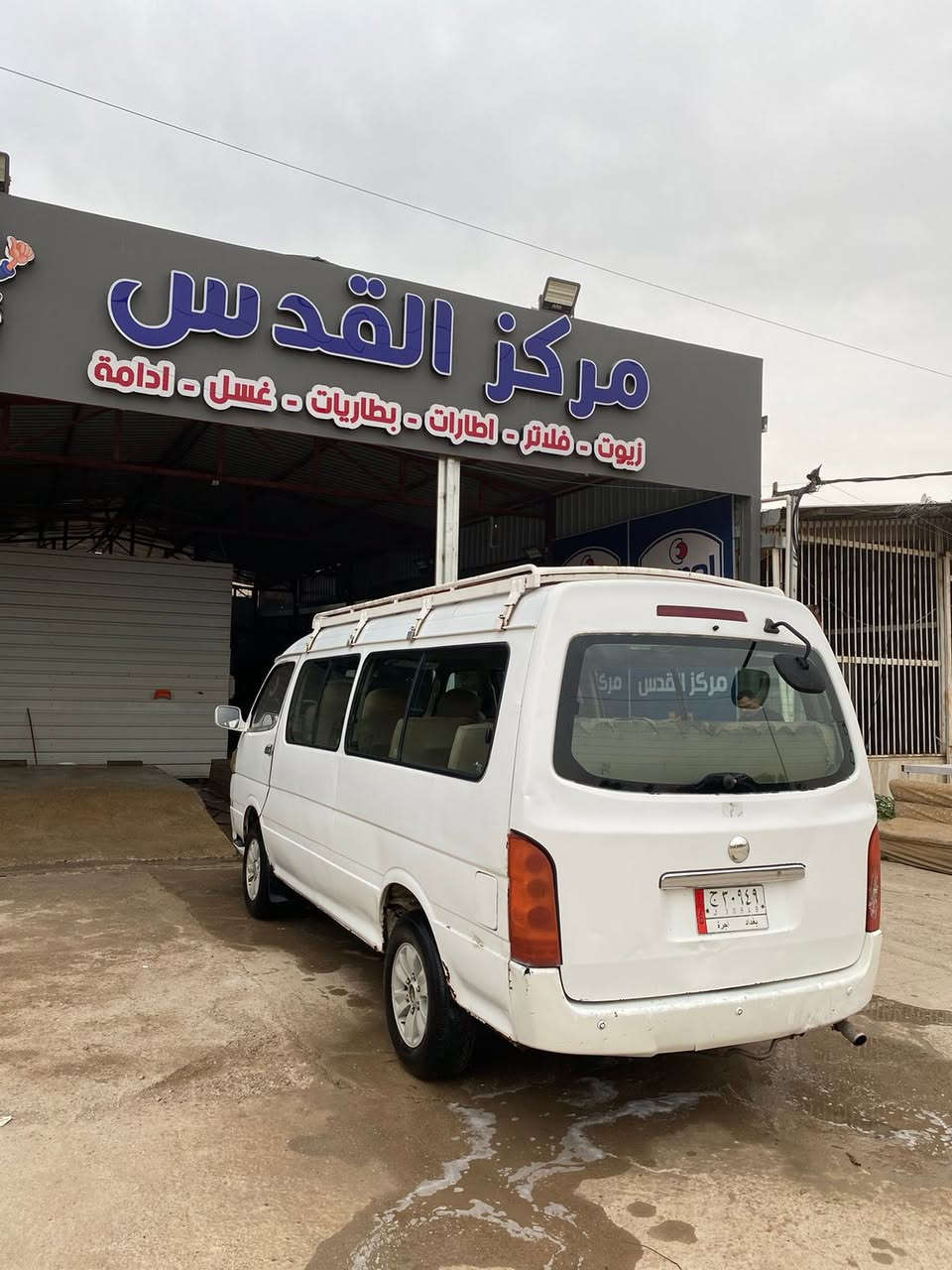 السلام عليكم
اج وان حره باسمي
2014
سياره جاهزه كبل للشارع
بيها ضربه بالصفحه الطويله وضربه بلبجم
السياره جاهزه كير مكينه تايرات باتري عنابير جديده جامه جديده أماميه
مصفره هيئه وغرامات
السعر 60 وبيها مجال
رقم بغداد
بغداد الراشديه
***********
