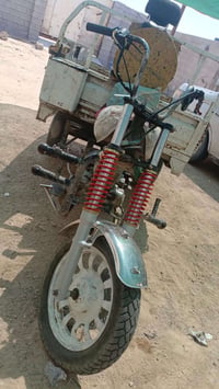 ستوته • سنويتها ضايعة • سفوان