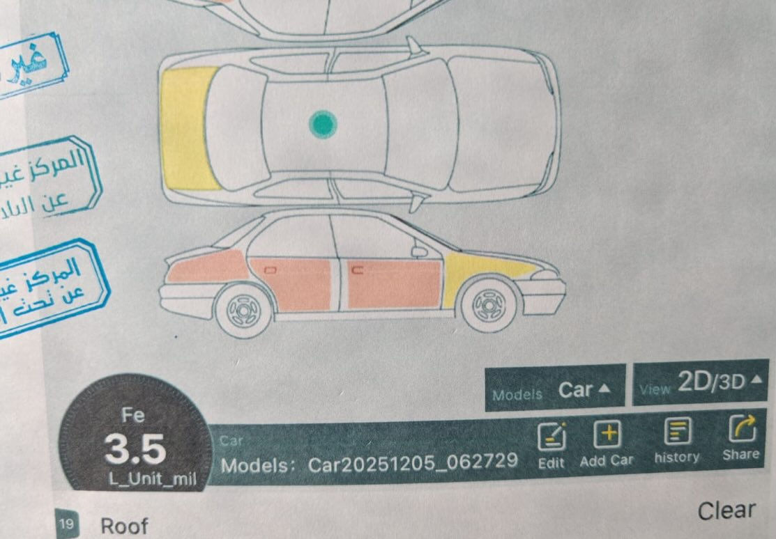 ((تابع الصفحه)) سيارات جديدة يوميًا📢📢

✅سوناتا موديل 2021 لون ابيض 
✅رقم اربيل دولي ___ وارد كوري __ غاز بلاديه

✅ملاحظه / جايه من كوريا مصبوغه احزام بدون معجون فقط صبغ 

✅السياره نظيفه خير من الله مابيها نقص جاهزه 

العنوان 📍كربلاء 

للتواصل ☎️ *********** 

للسعر 🟥اكتب ( تم) رد تلقائي📮

