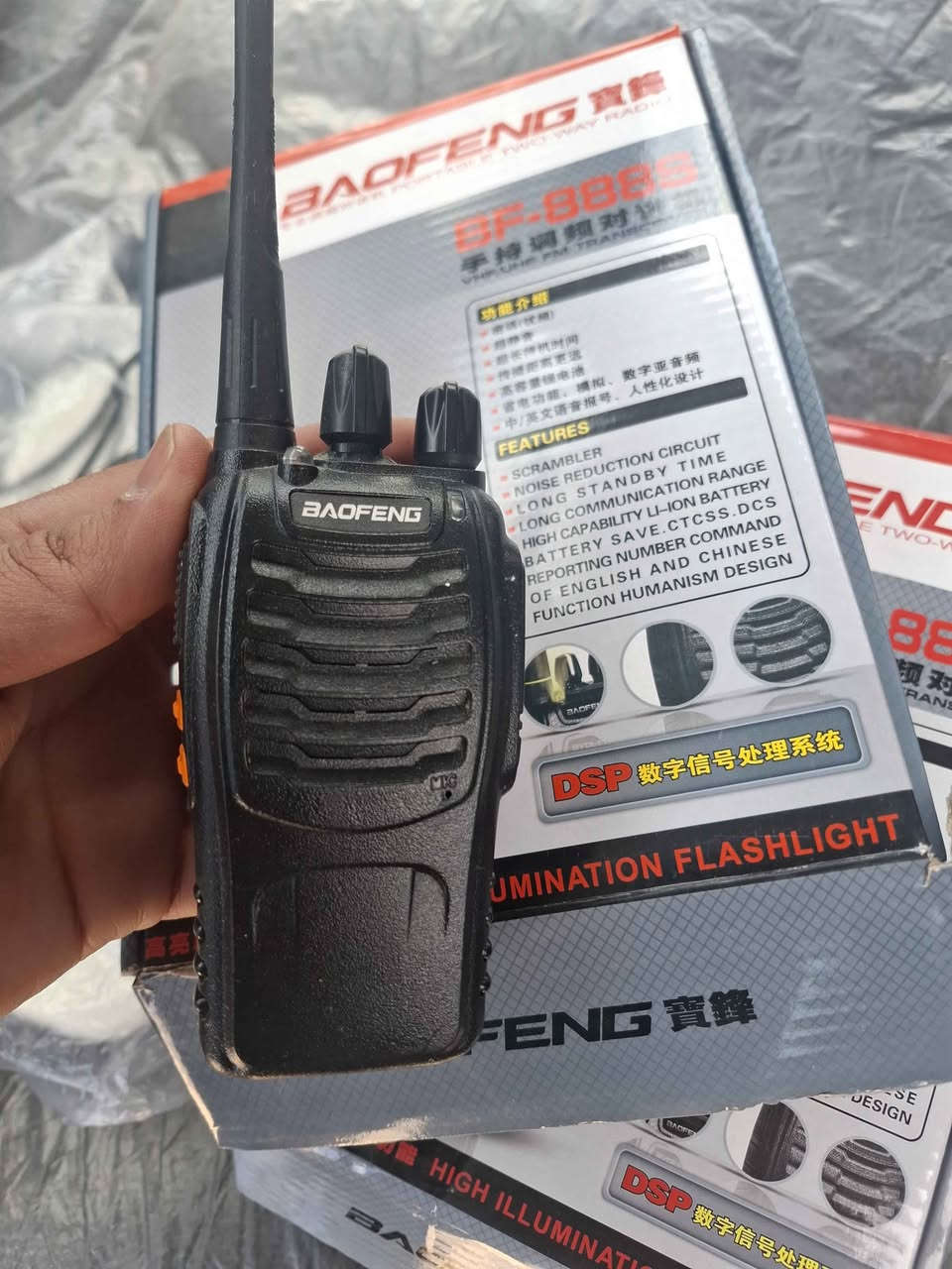 جهاز لاسلكي عدد ٣ ويه هتفونات كركوك, العراق


**إذا كنت صاحب هذا الإعلان وتريد حذفه لأي سبب، رجاءا أرسل رسالة إلى الدعم الفني**