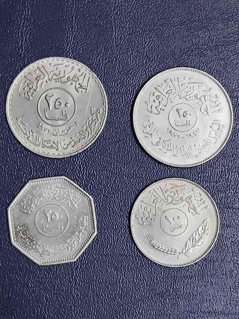 بيع مباشر 
          (( فقط  6 //  قطع تذكاريه نظافة عاليه جداً جداً جميلة   

السعر 15 دولار 👍


**إذا كنت صاحب هذا الإعلان وتريد حذفه لأي سبب، رجاءا أرسل رسالة إلى الدعم الفني**
