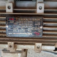 ماطور • للبيع • بغداد