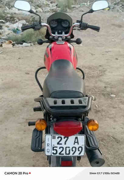 سلام عليكم دراجه بوكسر جبلي البيع مديل 22 رقم وسنويه دراجه  مكفوله كفاله عامه من كلشي مكان ناصريه قضاء الصلاح#وهاذ رقم شراي يتصل ***********
