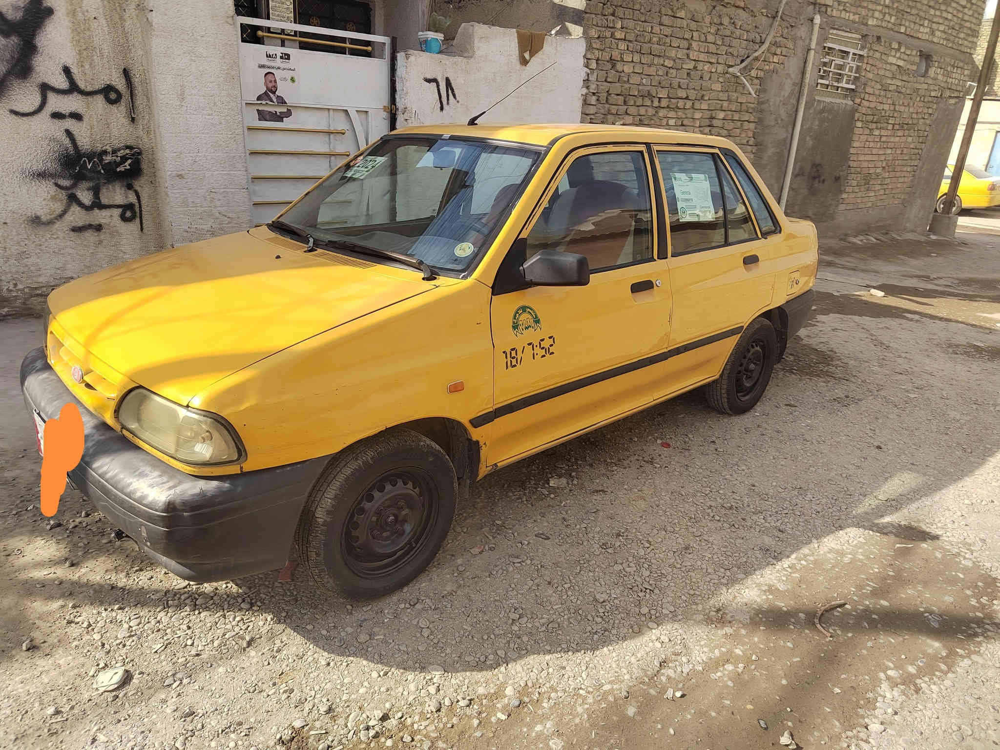 السلام عليكم سايبه موديل ١٤ كبل ال شارع عل باب الله كير محرك بي بخار جدن قليل وتجي وشوفه وين مايعجبك شغل وطلع بيتي بغداد الأمين شارع النواب بدون تحويل ابيعك سرقه اتكفلك منل عشاير اب مليونين  وربع وبيه مجال حك جيه عليه سنويه عندي وبيه وكاله عامه سياره يعني تقريب بلعراقي يصيرن ١٤ورقه شواصي مكفولات السيارة جاهزة كبل ال شارع عده فقط ادرايم شفت ليش واحد يكذب على ناس *********** عندي واتساب فقط أهلن وسهلان بلي يشتري
