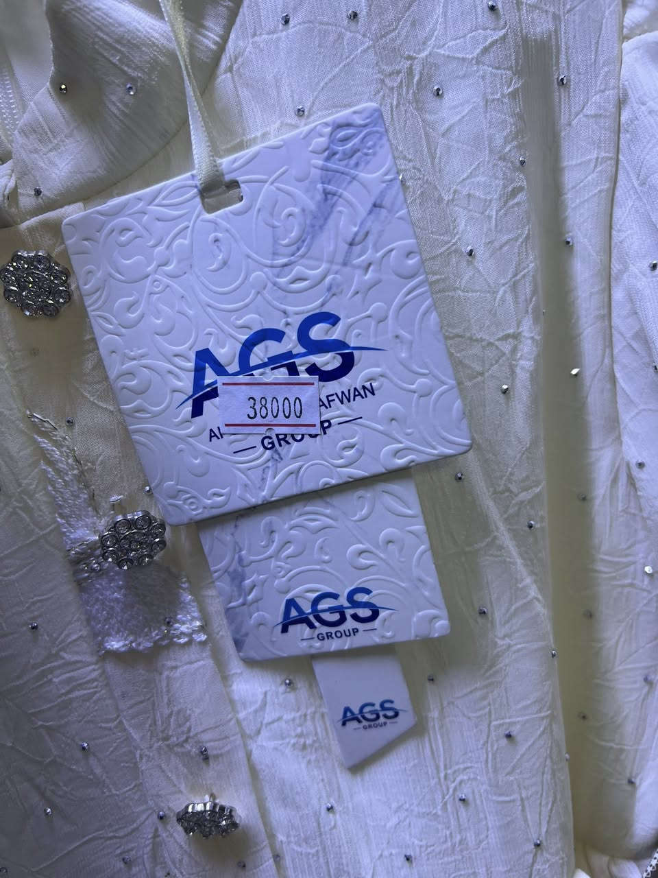 بدله للبيع جبتهة لبنتي هسه وطلعت جبيره ابيعهة ٣٥ 
سعرهة ٣٨ قفل السعر تلبس ٦ سنوات


**إذا كنت صاحب هذا الإعلان وتريد حذفه لأي سبب، رجاءا أرسل رسالة إلى الدعم الفني**