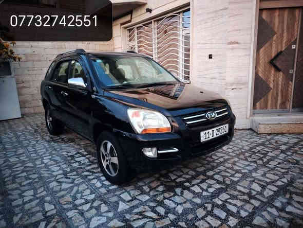 السلام عليكم عندي كيا سبورتج موديل ٢٠٠٧ وارد امريكي حادث باب السايق مصبوغة حزام للجمالية محرك ٦ سلندر كير ومحرك نضيفات تخم تاير صدر جديد رقم بغداد الدولي مكانهة بغداد حي العامل مقابيل كلية الرشيد رايدهة ٩٣ ورقة رقم الهاتف ***********
