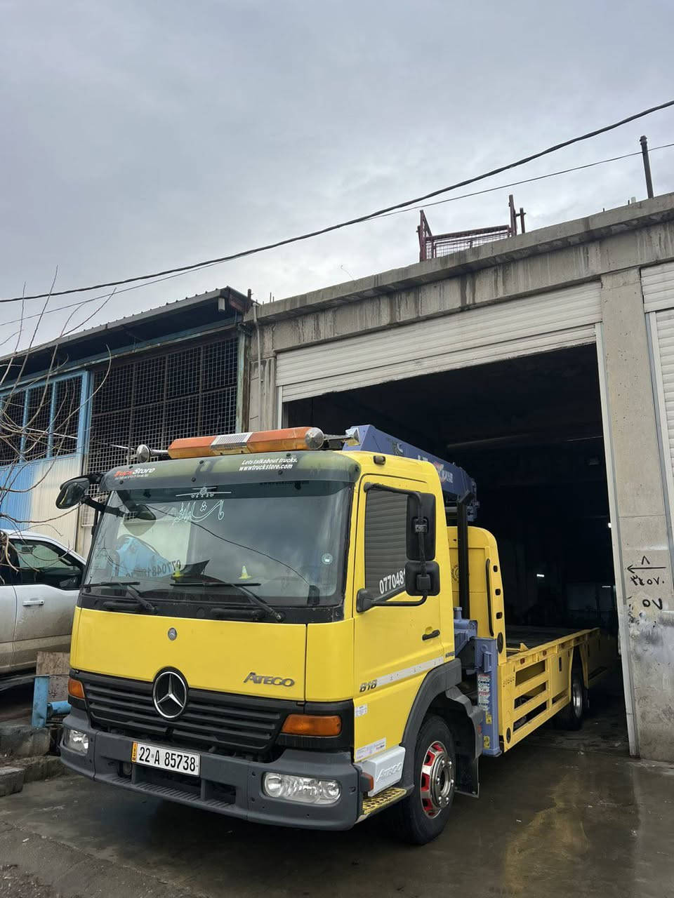 للبیع
***********
