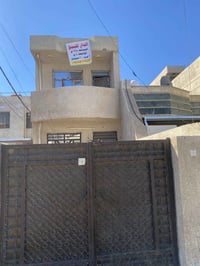 دار للبيع  في حي الجامعة خلف مجمع الكوخ محله 627 مساحه 128 متر  واجهة ...