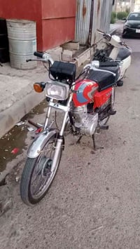 دراجه • بدون عوزه • ويل مامي