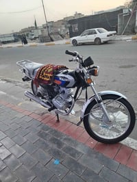 نامه • نضيفه • كربلاء