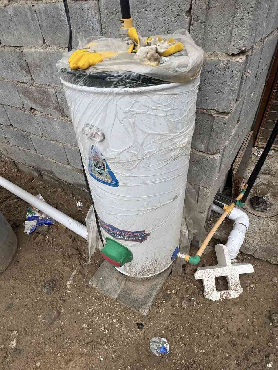 سلام عليكم غراض للبيع ***********
