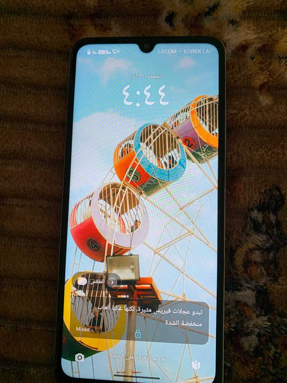 بوكو C71 نظيف بدون ملحقات استعمال قليل دبل سيم للبيع ب١١٠


**إذا كنت صاحب هذا الإعلان وتريد حذفه لأي سبب، رجاءا أرسل رسالة إلى الدعم الفني**