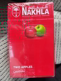 وصول وجبه من معسل النخله المصري تاريخ شهر 1/2026  للاستفسار 0782112745...