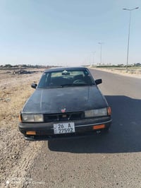 كيا كابتيل • ١٩٩٢ • سنويه ٢٠٣١