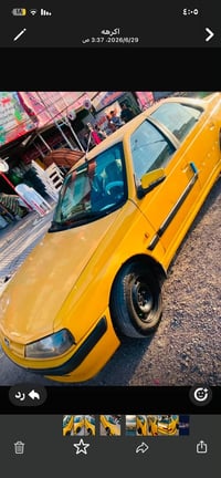 بيجو بارص ١٥  بيهه جاملغ  خلفي مصبوغ وبنيد مصبوغ  رقم بغداد انكليزي تح...