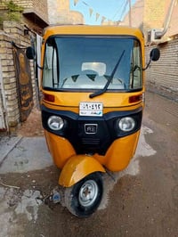 اقرة المنشور كامل قبل لا تخابر سلام عليكم شباب تكتك 20 شهر ال 9 اخوان ...