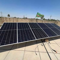 منزل • خط المولد