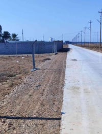 منطقة ابو فياض • ٢٠٠م • قرار ٢٥