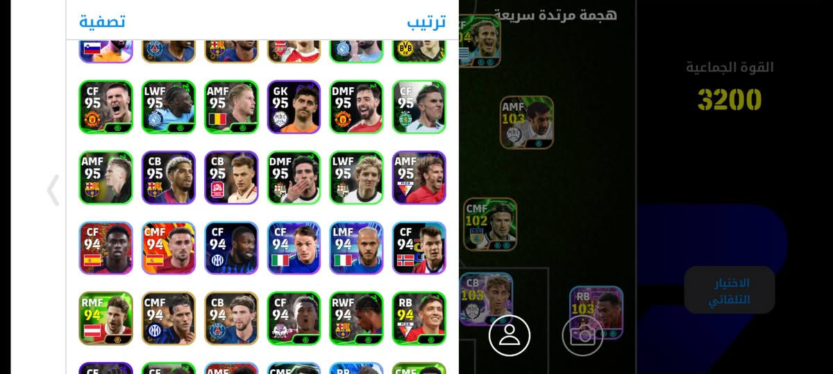 للتبديل


**إذا كنت صاحب هذا الإعلان وتريد حذفه لأي سبب، رجاءا أرسل رسالة إلى الدعم الفني**