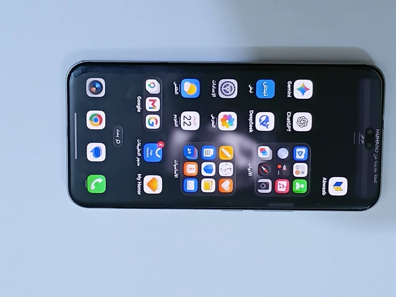 هونر 400pro
السلام عليكم عندي هونر 400 برو للبيع جهاز بي فقط هاي الضربة بالشاصي مامأثر لا على السماعة ولا طاخ الشاشة عده هاي الضربة مكفول كفالة عامة 
سعر المستخدم مالته 650-600 
اني ابيع ب500
مكاني ديالى المقدادية
***********
