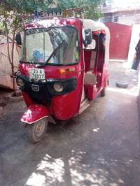 تكتك للبيع موديل 17 رقم  07748569161
