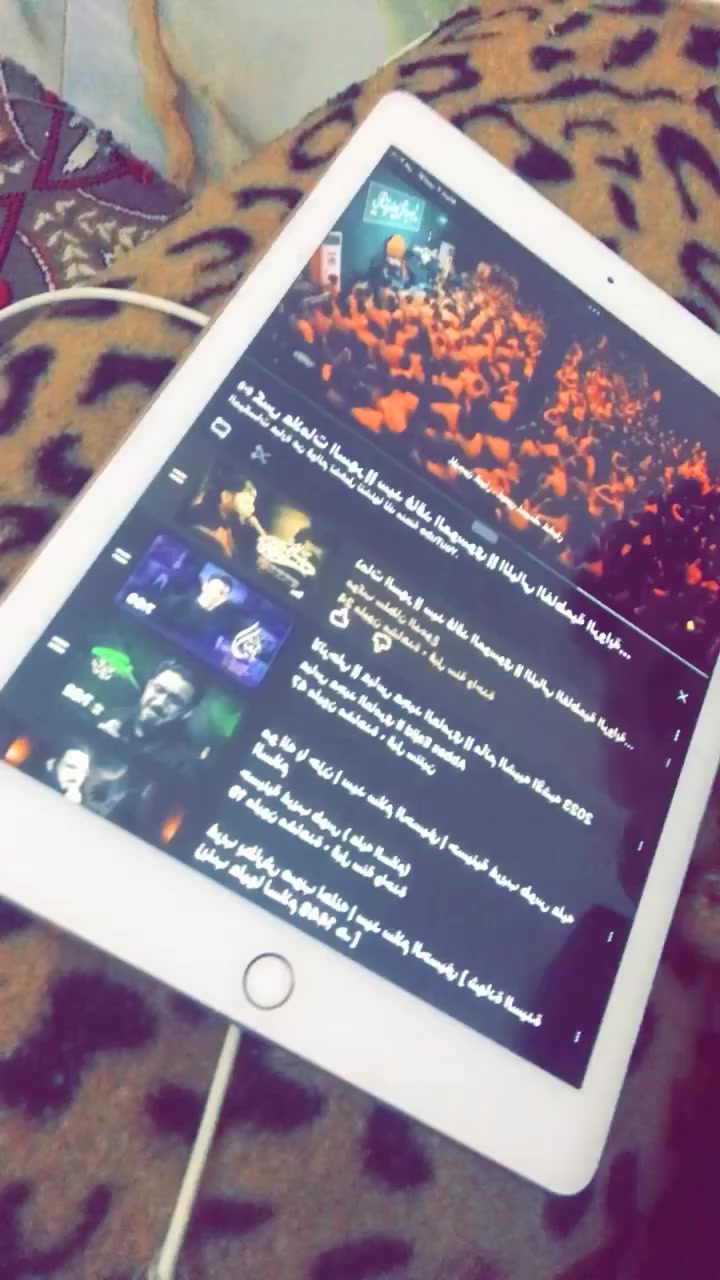 ايباد. ٦  ١٥٠ وبيها مجال  اريد ازرب بلسىوك زراب


**إذا كنت صاحب هذا الإعلان وتريد حذفه لأي سبب، رجاءا أرسل رسالة إلى الدعم الفني**