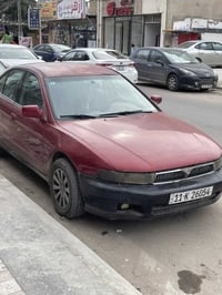 تسقيط • انكليزي • باسمي