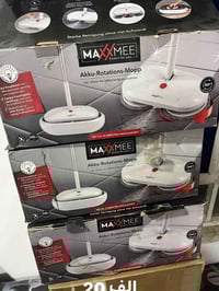 أجهزة ألمانية • سلفر كريست • السماوه حي الشهداء