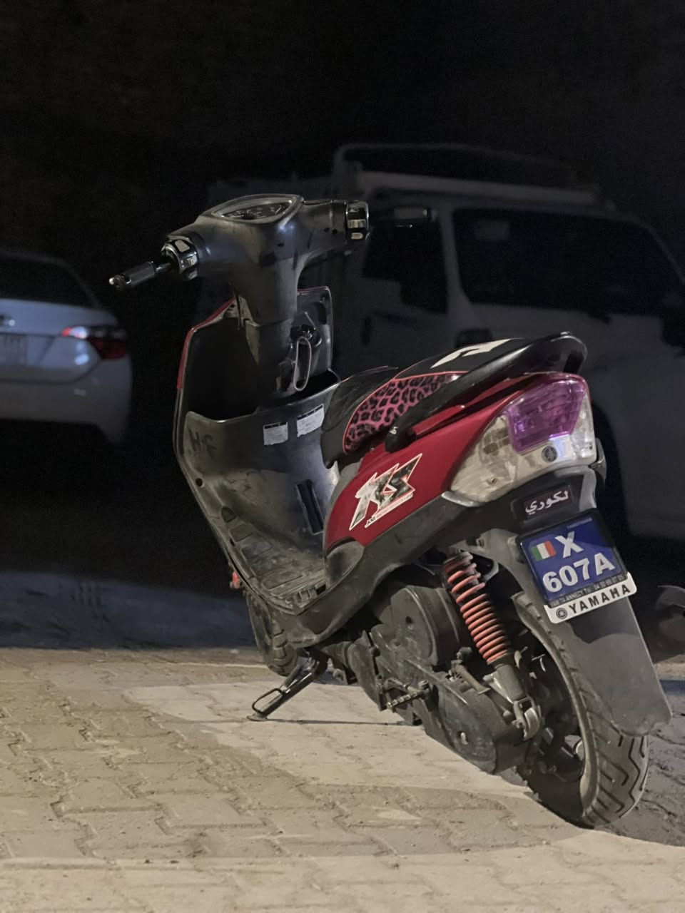 دراجا ماكس عدلا للبيع دراجه شغالا من طول لطول دراجه ذاك رمضان شتريته رمبه دراجه ما مفتوحه كفر لكدام موجود دراجه نضافا 100/100 رايدا ب850وبيه مجال حك لجيا دراجه نهضا معدل نعومه سواداته ختم واحد ويا لمكينه حتا ارايش ختم واحد *********** مكاني بصرا جزائر
