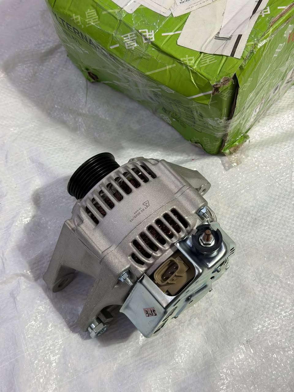 داينمو اصلي ياباني جديد غير مستعمل
السعر 100 الف قفل

مكاني بغداد الشعب


**إذا كنت صاحب هذا الإعلان وتريد حذفه لأي سبب، رجاءا أرسل رسالة إلى الدعم الفني**