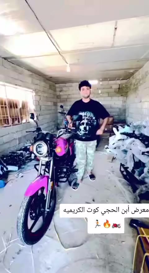 سلام عليكم شباب وصلت وجبه دراجات دايوان  الموديل 26. ونامه الموديل 26 بجميع الوانه.
الأسعار وتفاصل ادخل على الفيديو وشوفه.   ،
معرض أبن الحجي كوت الكريميه 🏍️🔥🏃🏻 الاتصال ***********
