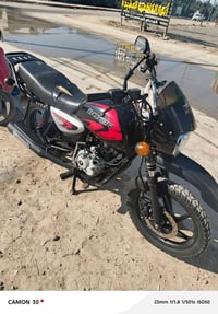 بوكسر • موديل ٢١ • اوراق اصولي