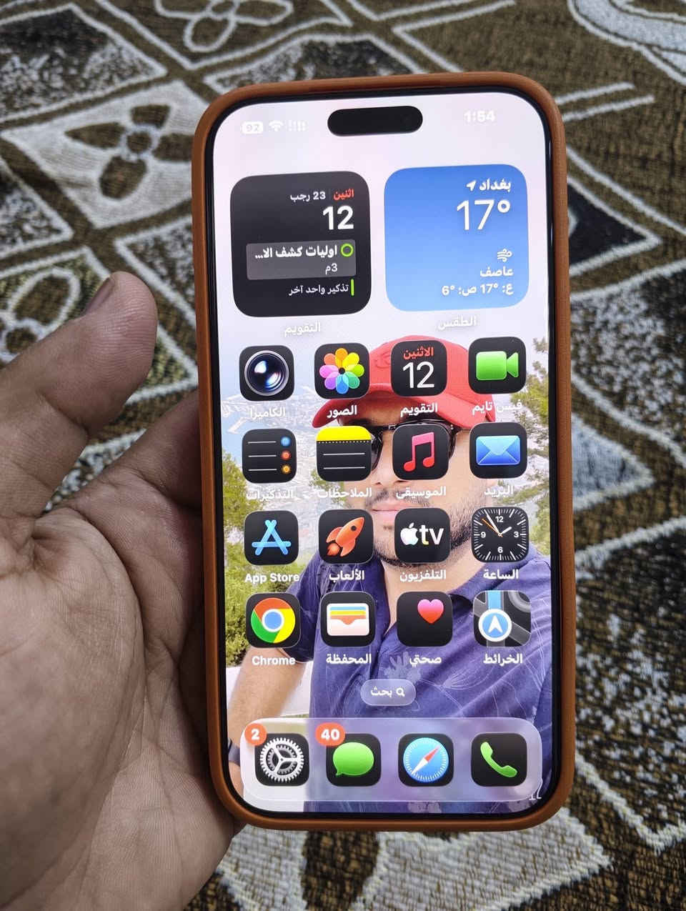 السلام عليكم ، ايفون ١٧ برو ماكس نسخة e-sim ، نظافة ١٠٠٪ ، جهاز استعمال ١٠ ايام فقط ، مع تغليف كل الجهاز بتغليف شفاف ، مع كفر ، سعر الكفر ٥٠ الف اني مشتريه ، السعر ١٨٠٠ وبي مجال بسيط ، العنوان بغداد المشتل ، الاتصال ***********
